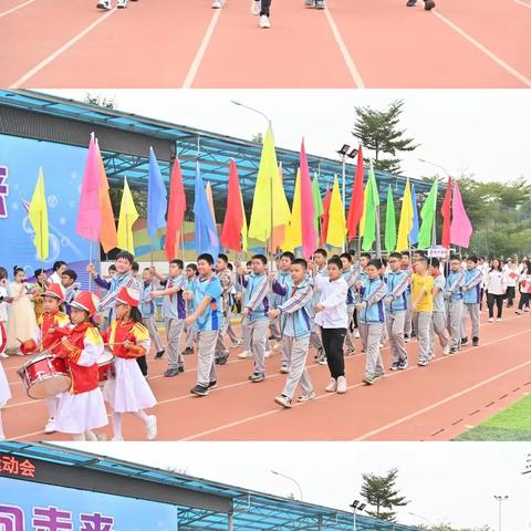 『悦动•体育节』运动强体魄 筑梦向未来一百色市右江区龙景第三小学教育集团总校第六届校运会超燃实况回顾🔥🔥🔥