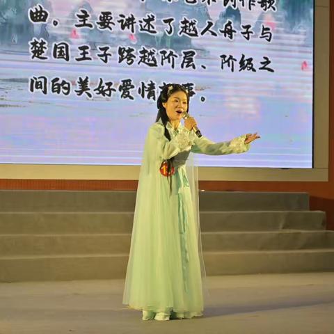 喜报——热烈祝贺杨媛婷老师获2024年右江区中小学音乐教师五项技能比赛一等奖