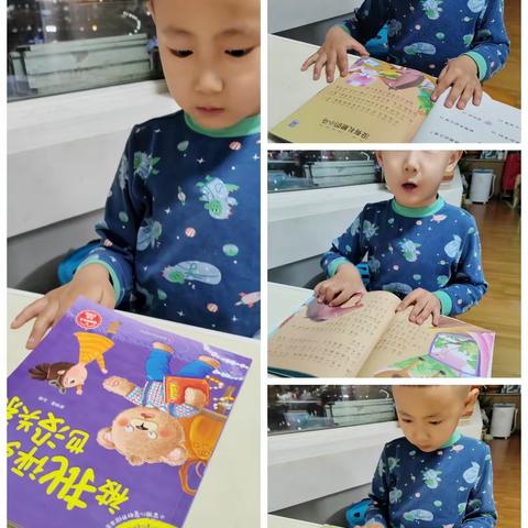 中二班李沐琋