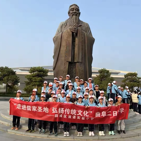 与您相约 悦见成长 ——薛城区双语实验小学402班上学期纪实