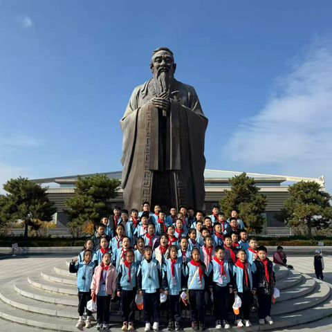 追寻圣贤足迹 启迪成长智慧——415曲阜研学行