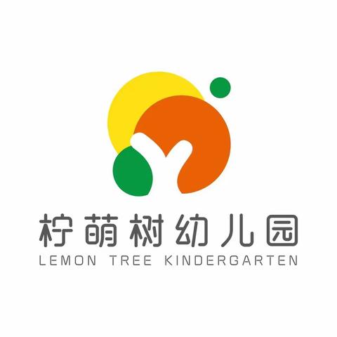 清明节放假通知及温馨提示