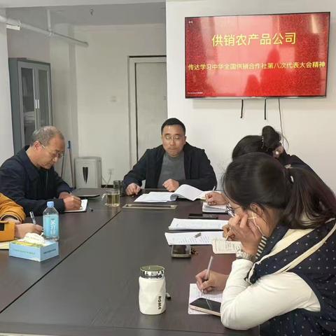 深学细悟践精神   实干担当兴供销。               ——供销农产品市场服务有限公司