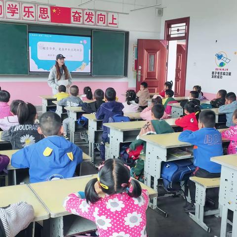 月满中秋 情满校园——朝那中心小学组织开展中秋节主题班队会活动