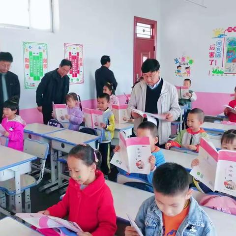 凝心聚力抓常规 规范办学提品质——朝那学区督查检查朝那中心小学教育教学常规工作