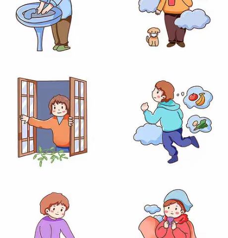 肇庆市高要区第二小学江口校区2024 寒假放假通知及安全温馨提示