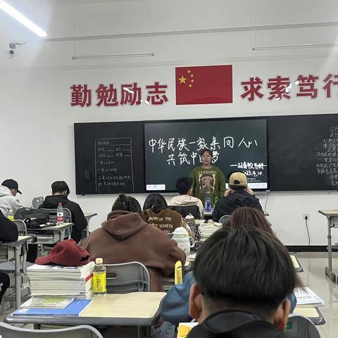 中华民族一家亲 同心共筑中国梦|农牧林学与生物工程系