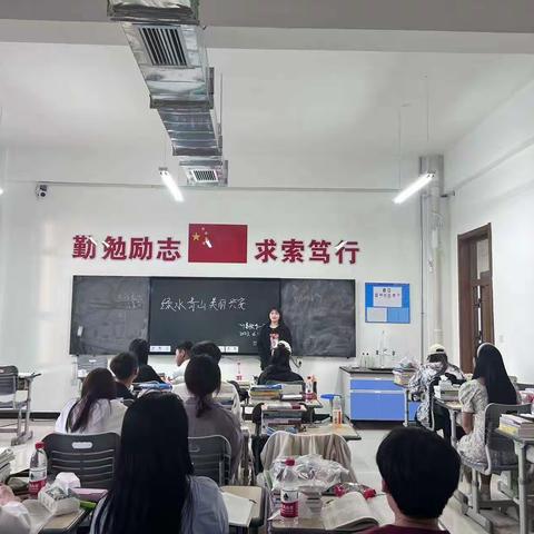 绿水青山，美丽兴安|农牧林学与生物工程系