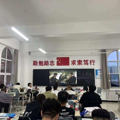 拒绝毒品，功在当代，利在千秋|农牧林学与生物工程系