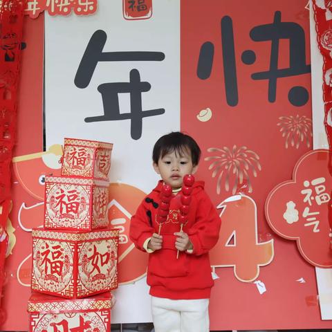 大象妈妈海南陵水兴华幼儿园2023年秋季IC4班王锦怡成长记