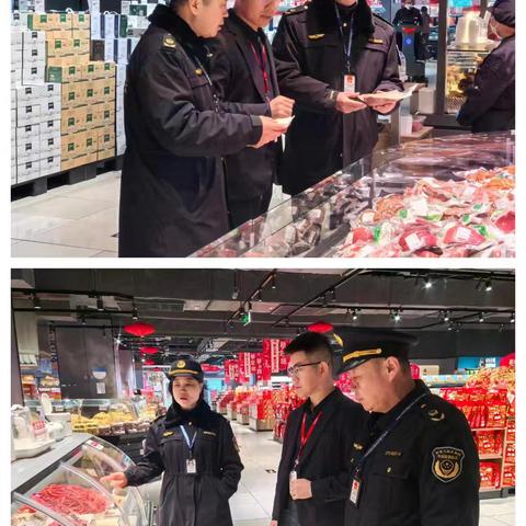 西安市市场监管综合执法支队未央大队开展节前专项检查 筑牢节日安全防线
