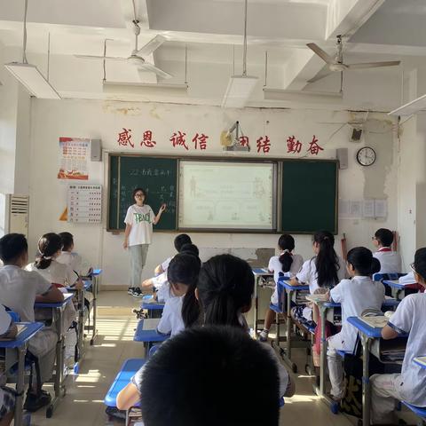 海南鲁迅中学巴哈马校区五年级 11月教研活动简报