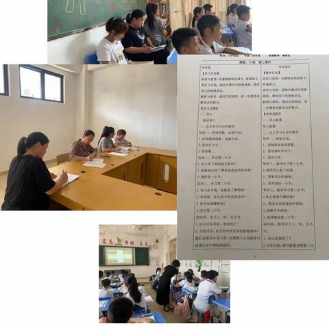 海南鲁迅中学巴哈马校区五年级 4月教研活动简报