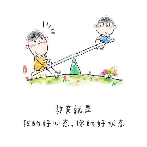 海南鲁迅中学巴哈马校区五年级 6月教研活动简报