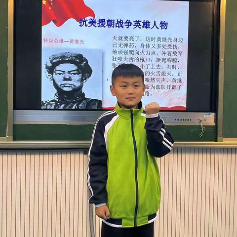 老僧堂镇中心小学——缅怀先烈志，共铸中华魂