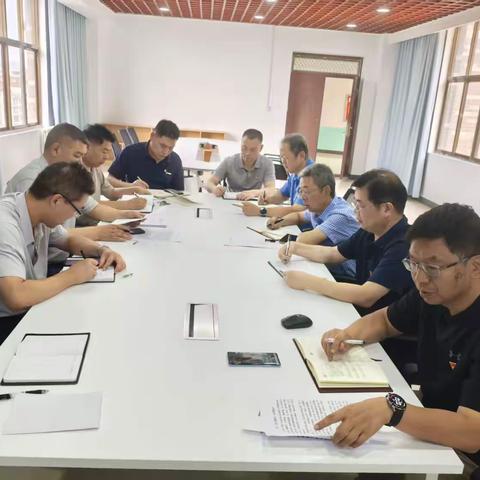 机关第九党支部开展“立党为公守初心 履职尽责担使命”主题党日活动
