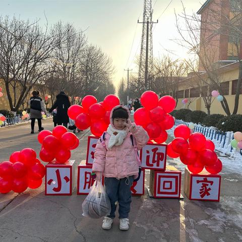 🌸春季如歌 🌺“幼”见美好🌹——昌城镇中心幼儿园中三班开学美篇