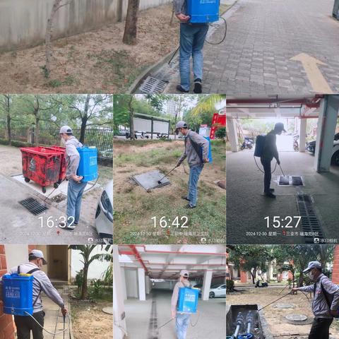 六道社区联合区包点单位政法委开展爱国卫生运动大扫除行动