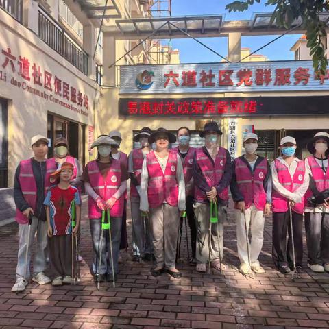 六道社区联合包点单位区委政法委继续开展“翻盆倒罐、防蚊灭蚊”周末大扫除活动