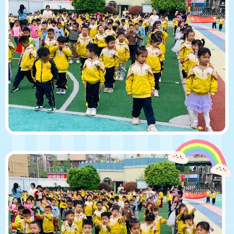 🌈阳光明媚  生活朗朗🌞【第九周】