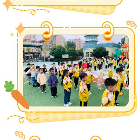 白马桥街道中心幼儿园🏠 ‍大一班第七周精彩分享🌈