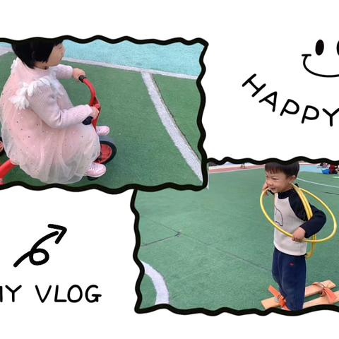 白马桥街道中心幼儿园 ‍大一班十五周精彩瞬间