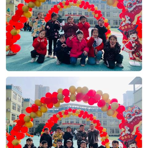 告别假期，迎来美好———大一班第一周