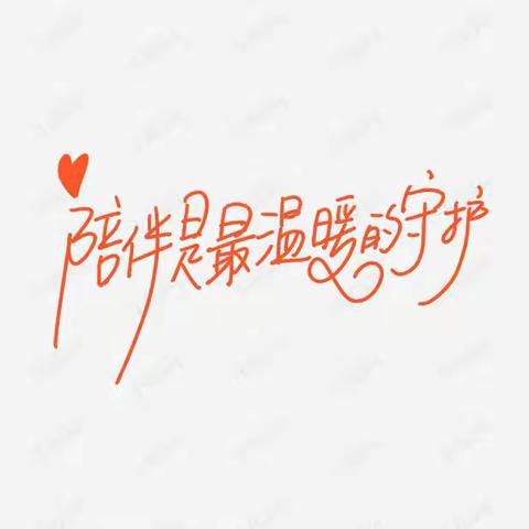 健康无价，义诊相伴。让我们一起行动，守护您的健康，八角亭社区居家养老服务站传递爱心与温暖。