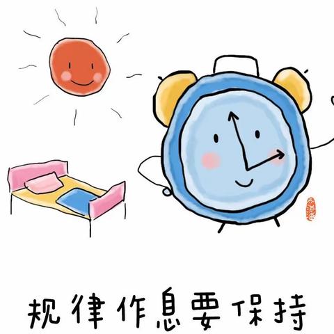 福龙迎春  萌娃返园——长青苑幼儿园收假温馨提示