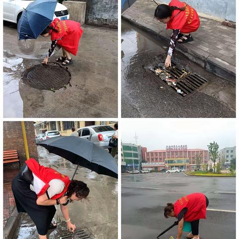 雨天小区巡查   排除安全隐患