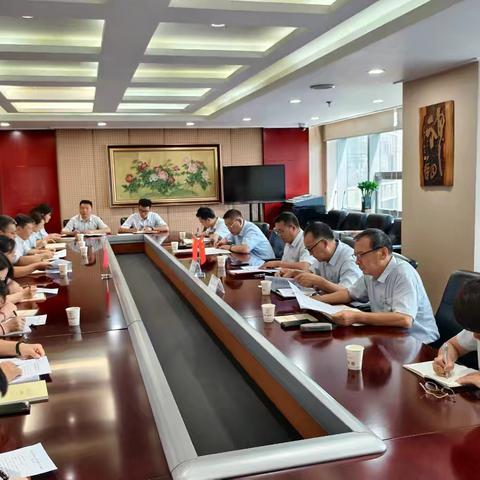 新疆分行办公室党支部开展 “固根铸魂强引领 清风正气启新程”主题党日活动