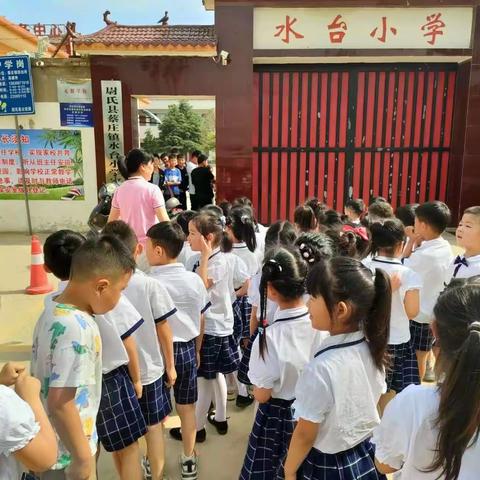 幼小衔接之参观小学——你好小学！