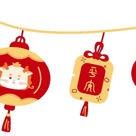 欣光幼儿园2024春季开学通知及温馨提醒