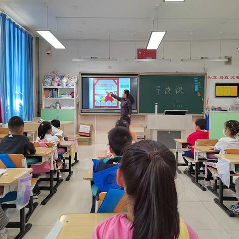 “阅读经典 悦享人生” ——暨一年级组第15季悦读季活动