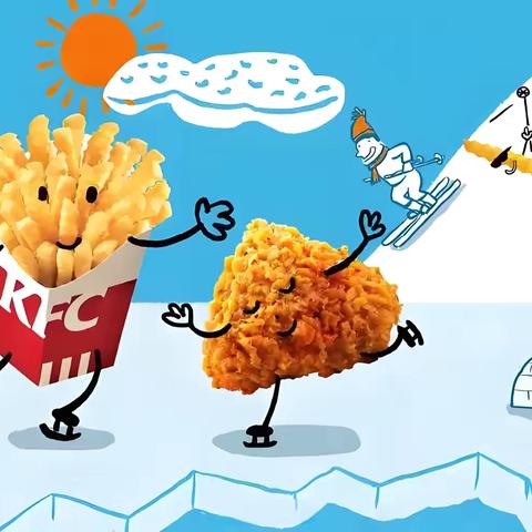 凝爱心声小小美食探险家 ‍——肯德基欢乐体验日