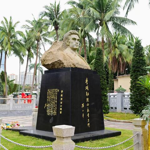 了解航空奥秘，模拟飞行实践 ——海口市滨海第九小学美丽沙分校五年级学生研学活动