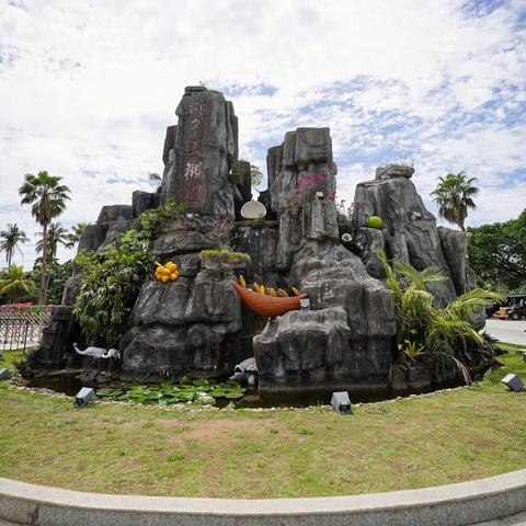 浸椰子殿堂，感悟椰林文化 ——海口市滨海第九小学美丽沙分校六年级学生研学活动