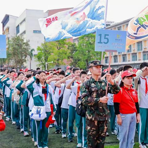 畅游儋州两地，探索古今之美——2025年秋季海南华侨中学美丽沙侨中研学活动