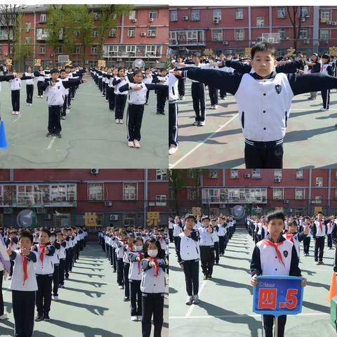 践行体育八条 共赴课间操之约                ----白家庄小学本部北校班级赛