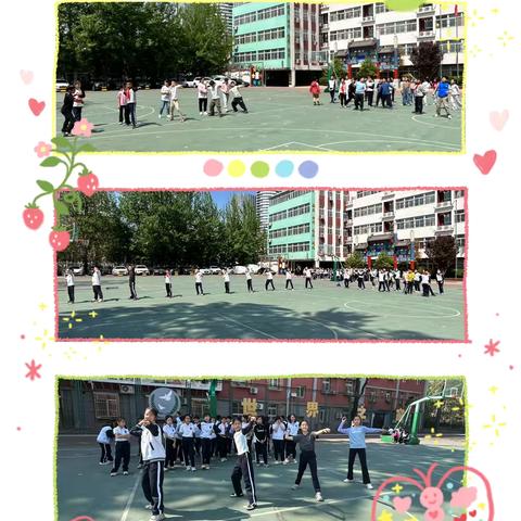 “班班争先，月月奋进，运动会上绽锋芒”                                                                  白家庄小学北校四月份体育节