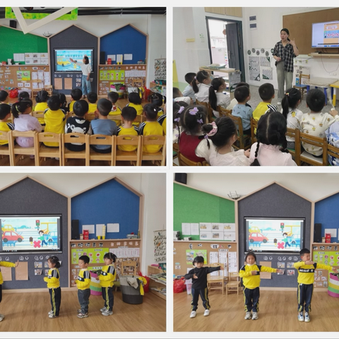 与春风为伴 携安全同行——光泽县实验幼儿园“全国中小学安全教育日”主题系列活动