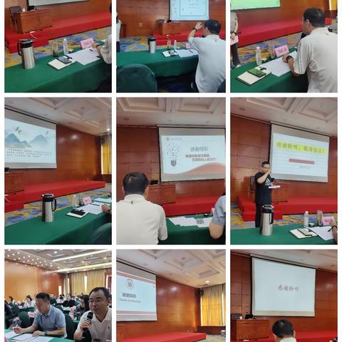 【踔厉奋发锤课堂，同心谱研修华章】——庆云县种子教师答辩汇报