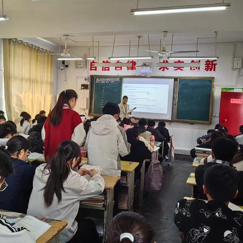 英语公开课教学总结