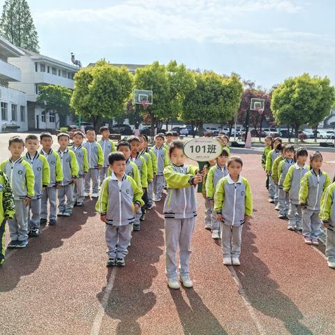 第一次，奔向阳光——记孝丰小学109班春季运动会片段