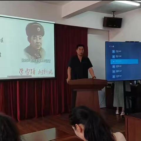 “岁月与青春的对话”——雷锋经典语录与社区“五老”主题分享会