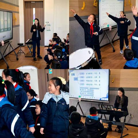 以歌育美，以乐润心——音乐组公开课教学实录