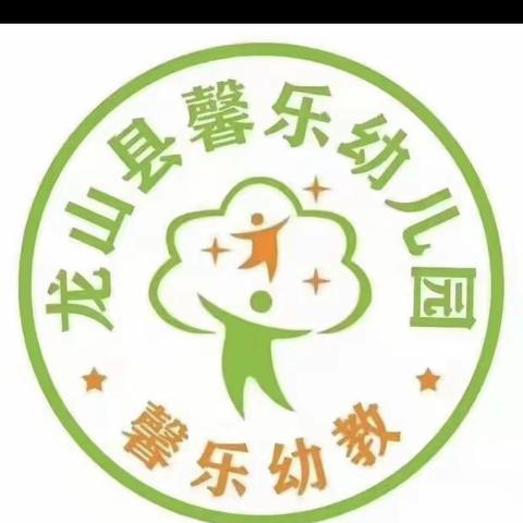 馨乐幼儿园中二班11月份美篇