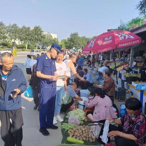 朝阳路消防所走进早市市场开展消防安全知识宣传活动