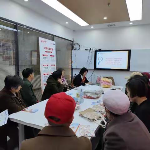 11.21建华南街道香韵园社区”反诈防诈“宣传人才志愿服务活动