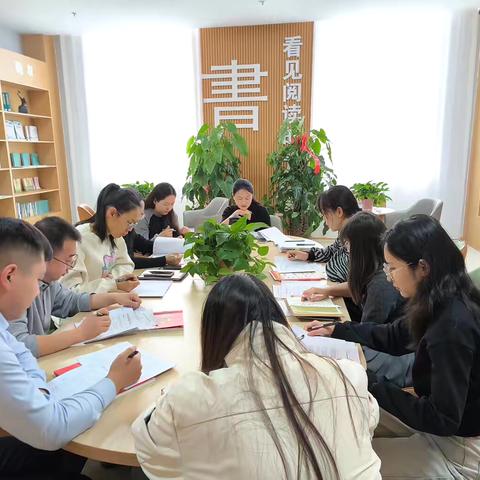 巴彦淖尔市自然资源局 ‍举办党务干部培训会 ‍